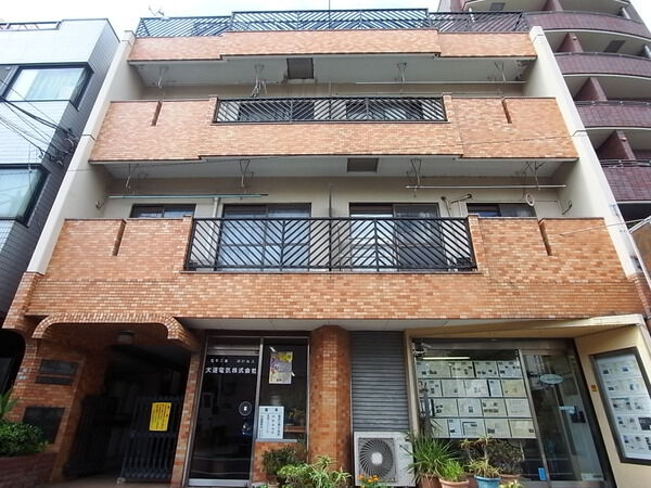 等々力リーダースマンションの写真 5枚目