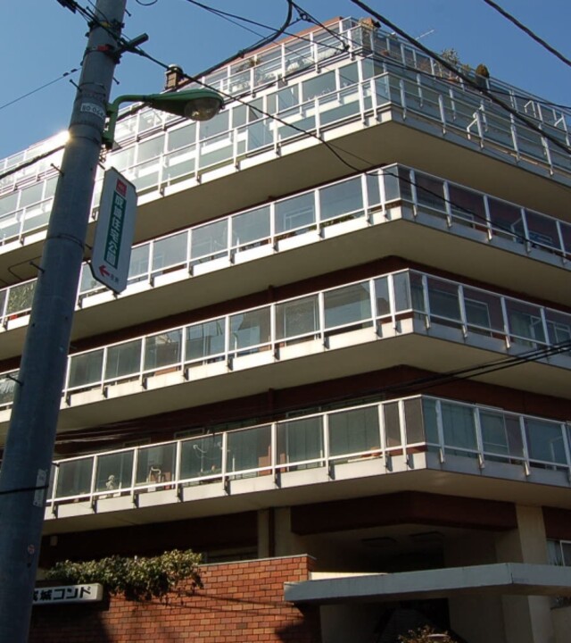 成城コンドの写真 5枚目