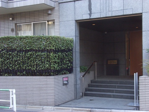 レジオン代官山の写真 17枚目