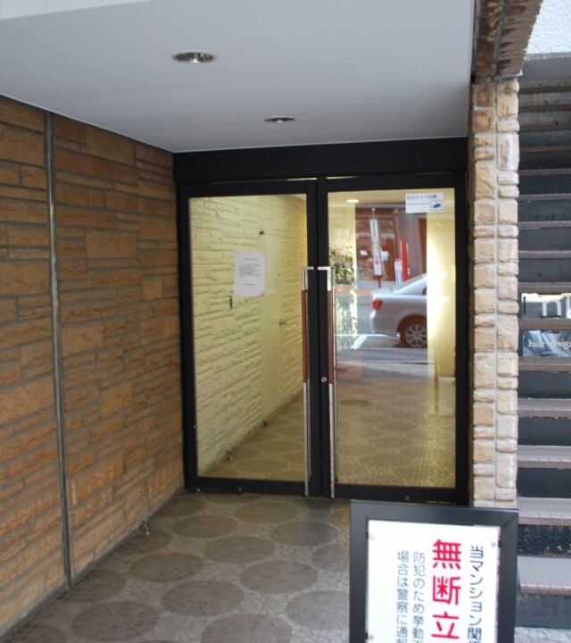 メゾン青南の写真 5枚目