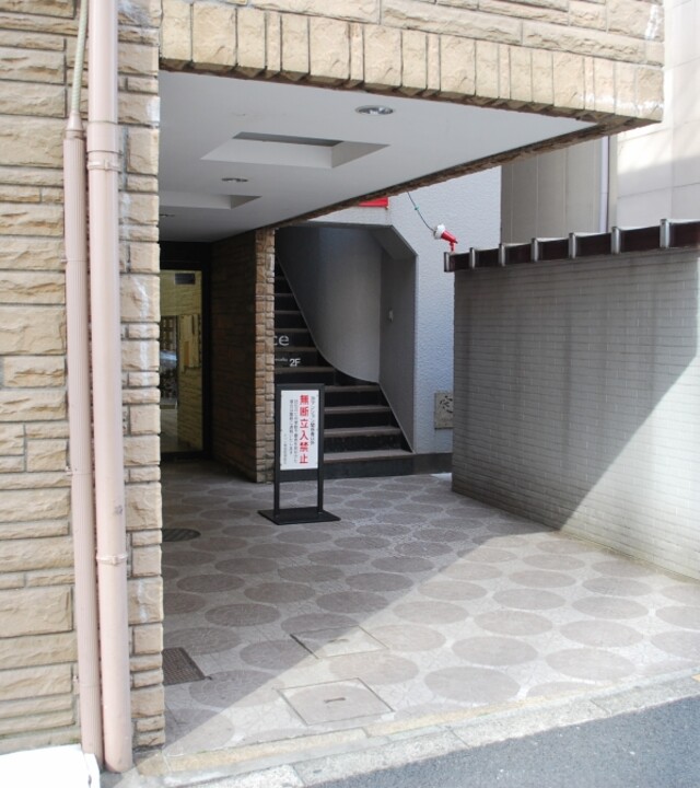 メゾン青南の写真 6枚目