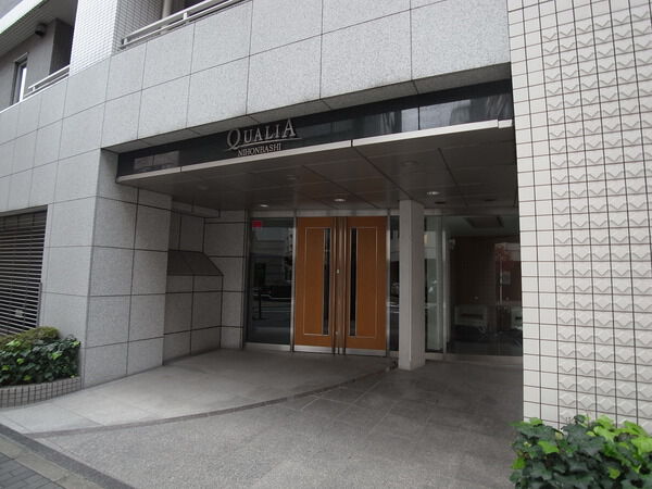 クオリア日本橋の写真 11枚目