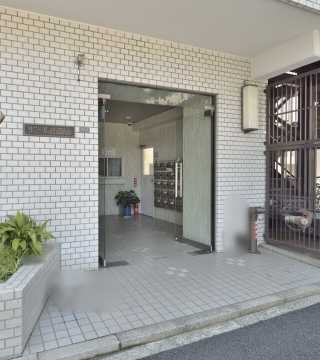 サニーハイム目白台の写真 4枚目