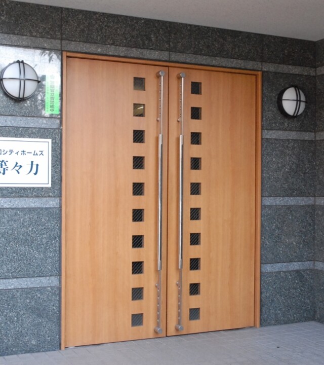 藤和シティホームズ等々力の写真 11枚目