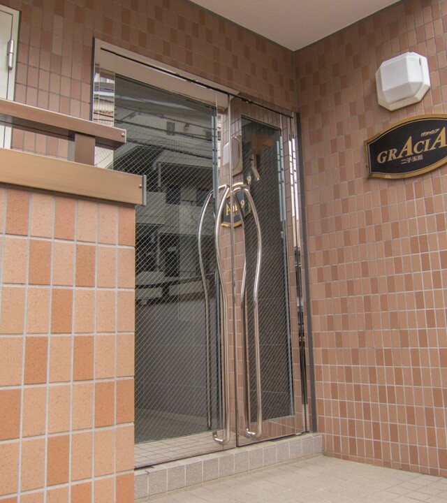 グラッシア二子玉川の写真 8枚目