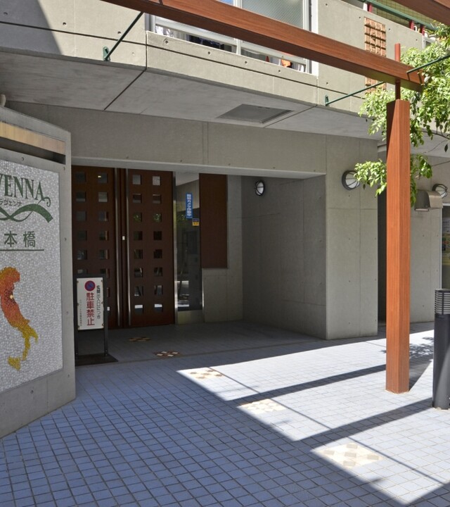 ラヴェンナ日本橋の写真 9枚目