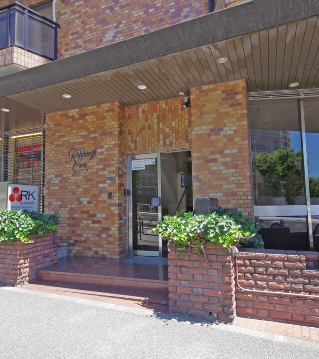 六本木シローマンションの写真 4枚目