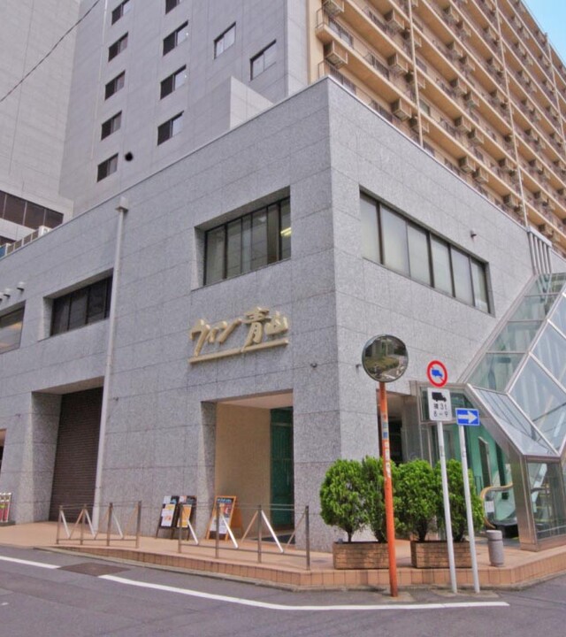 ウィン青山の写真 5枚目