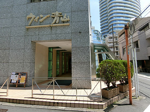 ウィン青山の写真 7枚目