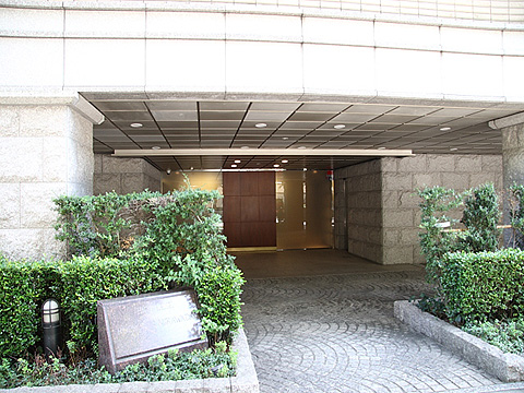 ハイレーゼ六本木三河台の写真 7枚目