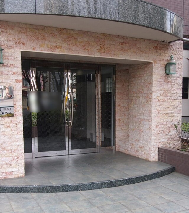 ステージファースト小石川の写真 13枚目