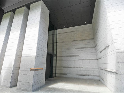 パークコート虎ノ門の写真 10枚目