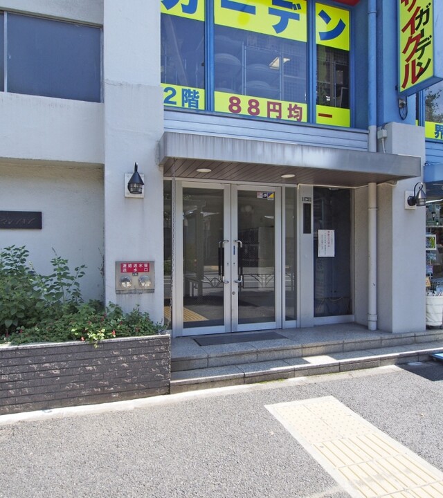 西参道マンションの写真 8枚目