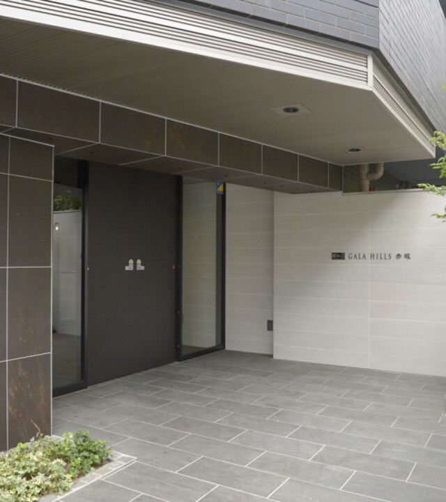 ガーラヒルズ赤坂の写真 4枚目