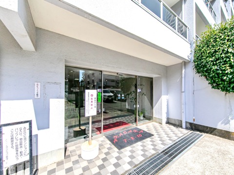 赤坂三生マンションの写真 14枚目