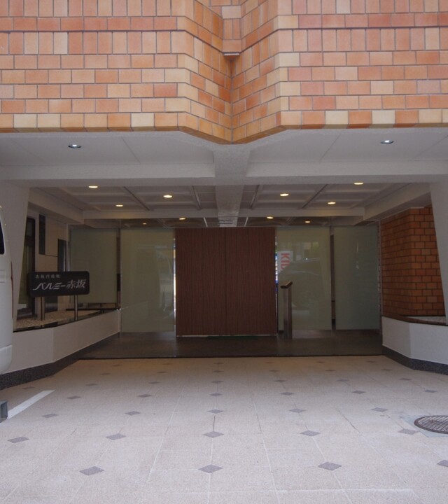 バルミー赤坂の写真 7枚目