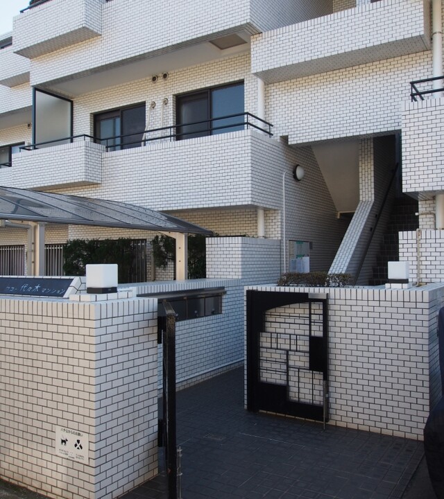 ワコー代々木マンションの写真 8枚目