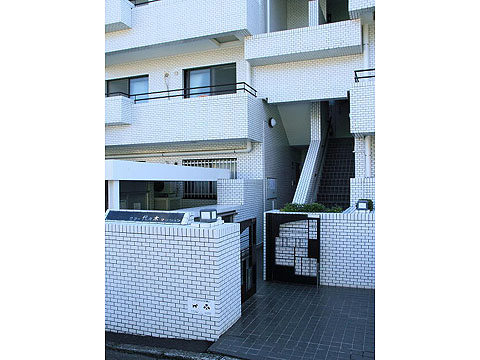 ワコー代々木マンションの写真 14枚目