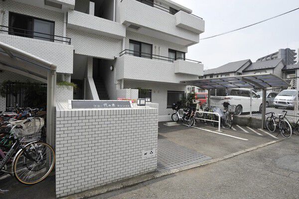 ワコー代々木マンションの写真 7枚目