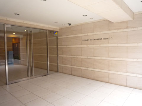 ラグジュアリーアパートメント本郷の写真 3枚目