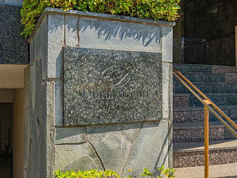 ディアナコート自由が丘の写真 14枚目