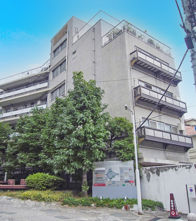 上智マンションの写真 5枚目