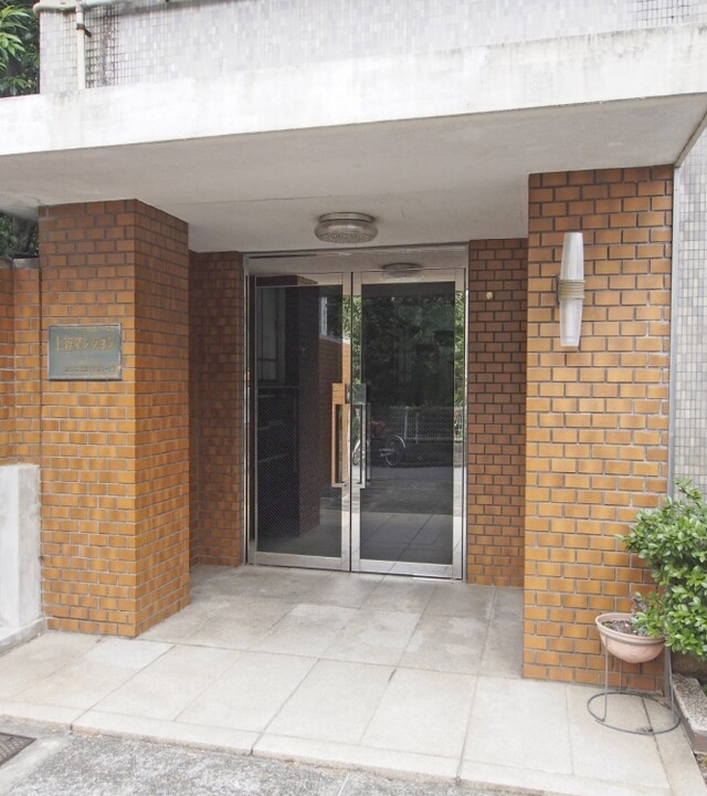 上智マンションの写真 8枚目