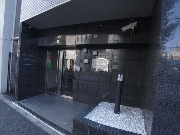 菱和パレス白金高輪駅前の写真 4枚目