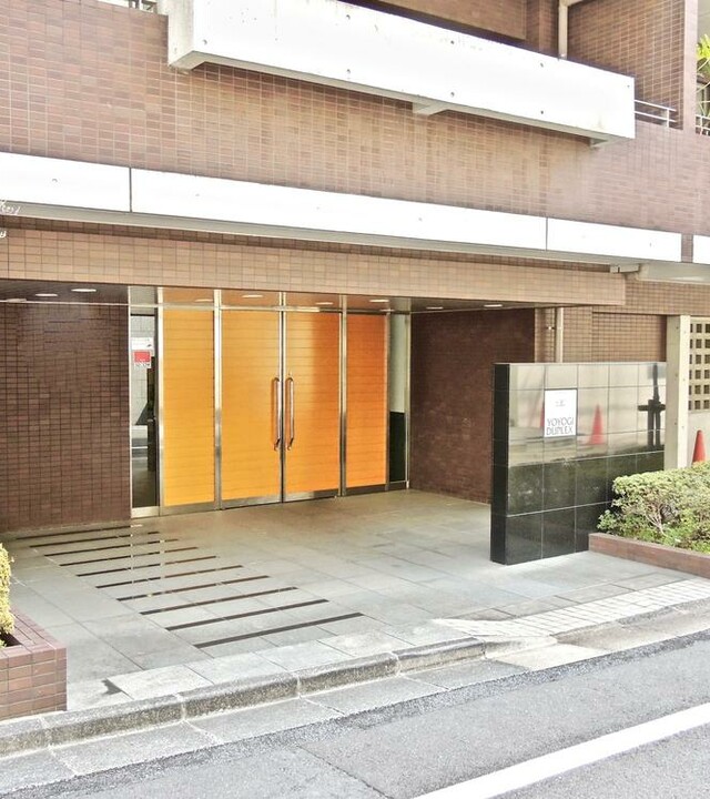 代々木デュープレックスの写真 8枚目