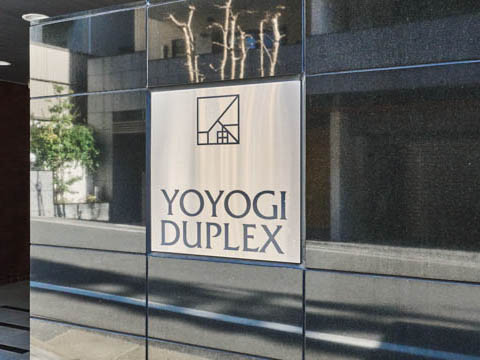 代々木デュープレックスの写真 20枚目