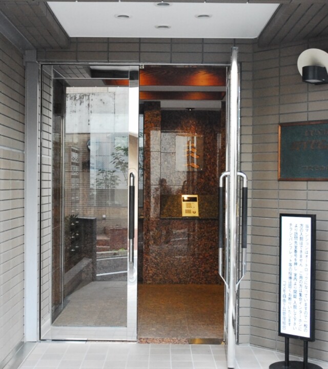 コスモ自由が丘の写真 8枚目