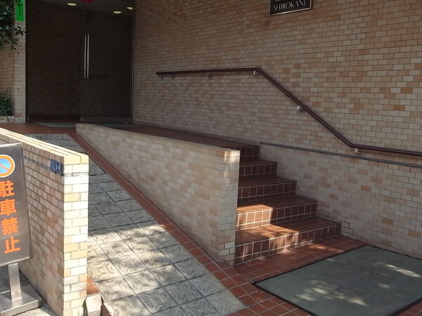 エクレール白金の写真 6枚目