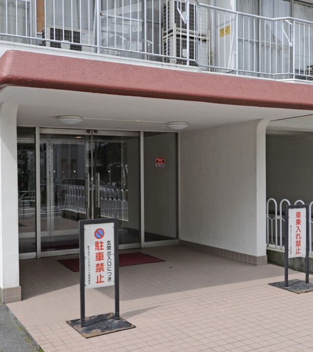 南平台セントラルハイツの写真 8枚目