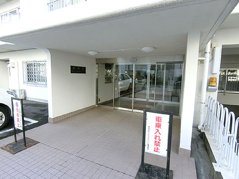 南平台セントラルハイツの写真 13枚目