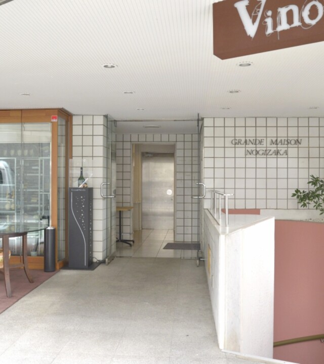 グランドメゾン乃木坂の写真 7枚目