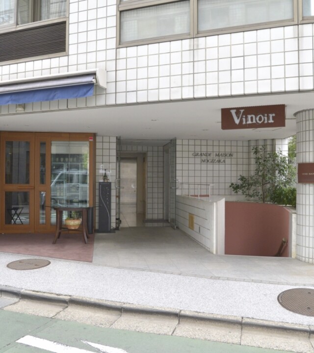 グランドメゾン乃木坂の写真 10枚目