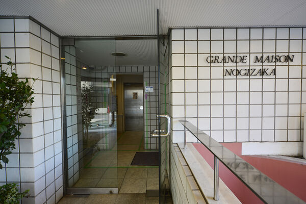 グランドメゾン乃木坂の写真 9枚目