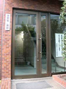 西麻布テラスの写真 8枚目