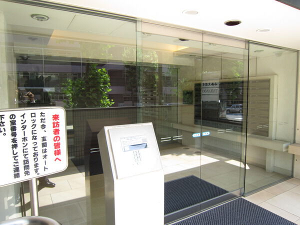 麻布広尾ナショナルコートの写真 5枚目