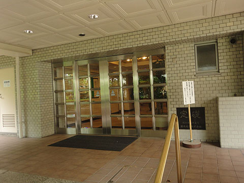 日商岩井音羽マンションの写真 16枚目