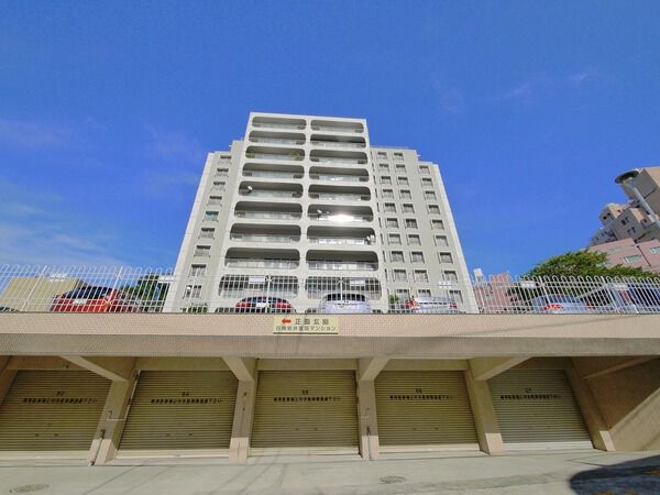 日商岩井音羽マンション 外観(2025年撮影)