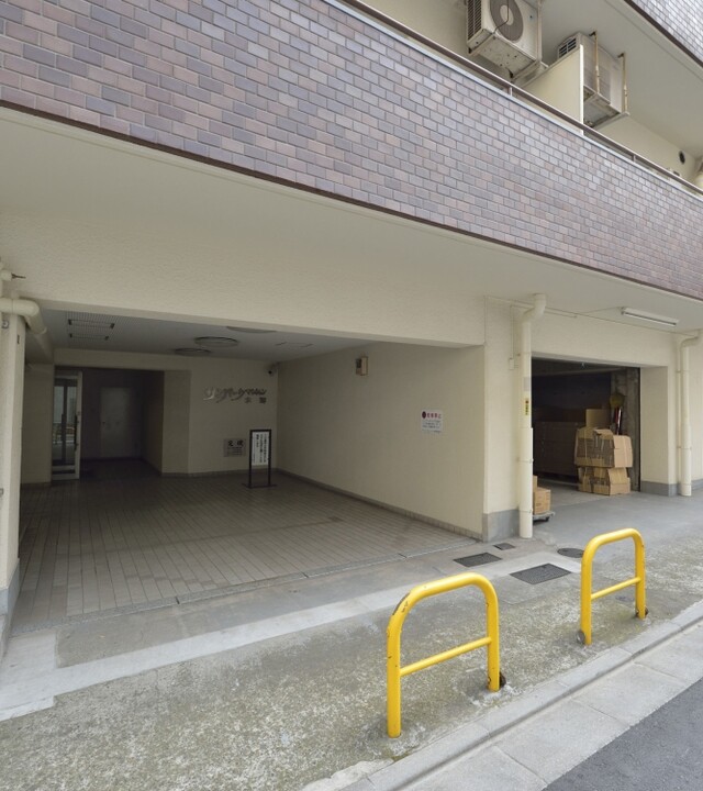 サンパークマンション本郷の写真 5枚目