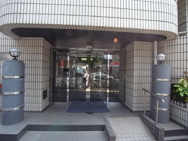 アーバンドヌール目白台の写真 8枚目