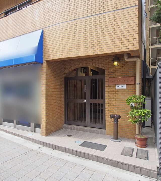 ライオンズマンション麻布十番コートの写真 5枚目