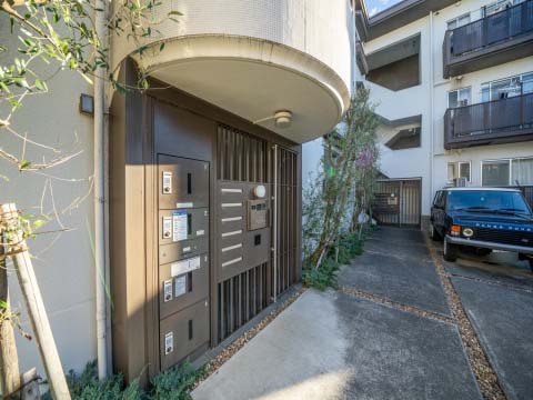 アライエ等々力の写真 14枚目