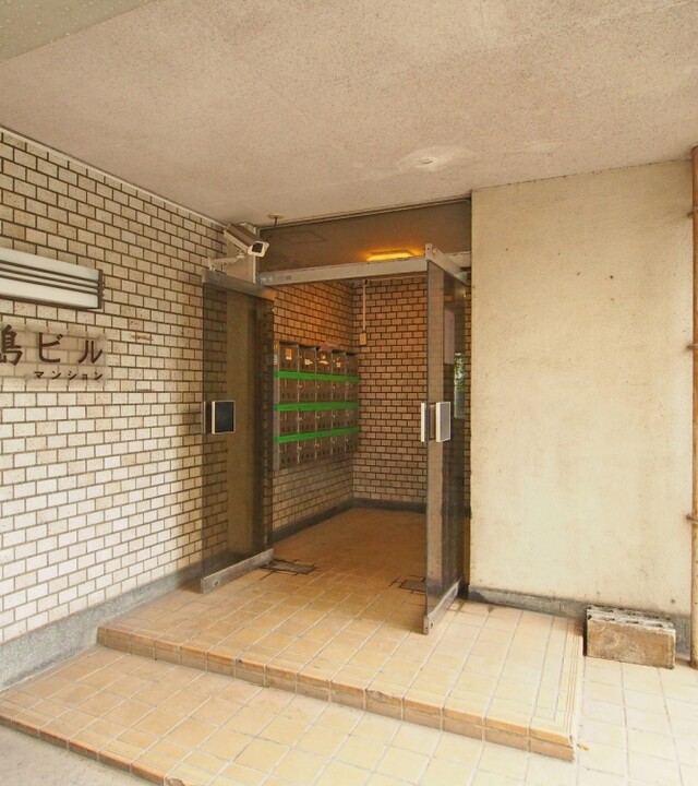 宮島ビルの写真 4枚目