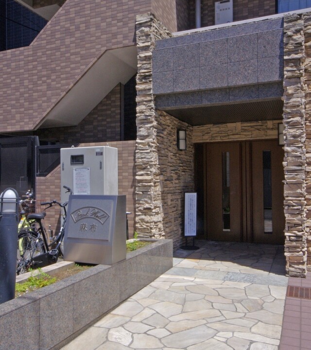 パークウェル麻布の写真 4枚目