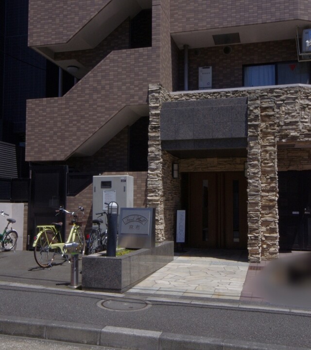 パークウェル麻布の写真 5枚目