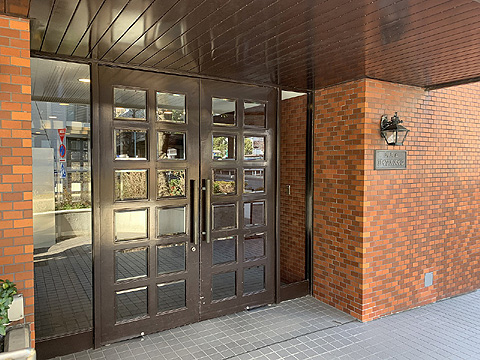 南青山ロイアルハイツの写真 14枚目