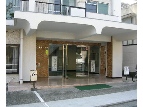 ニュー奥沢ハイツの写真 8枚目